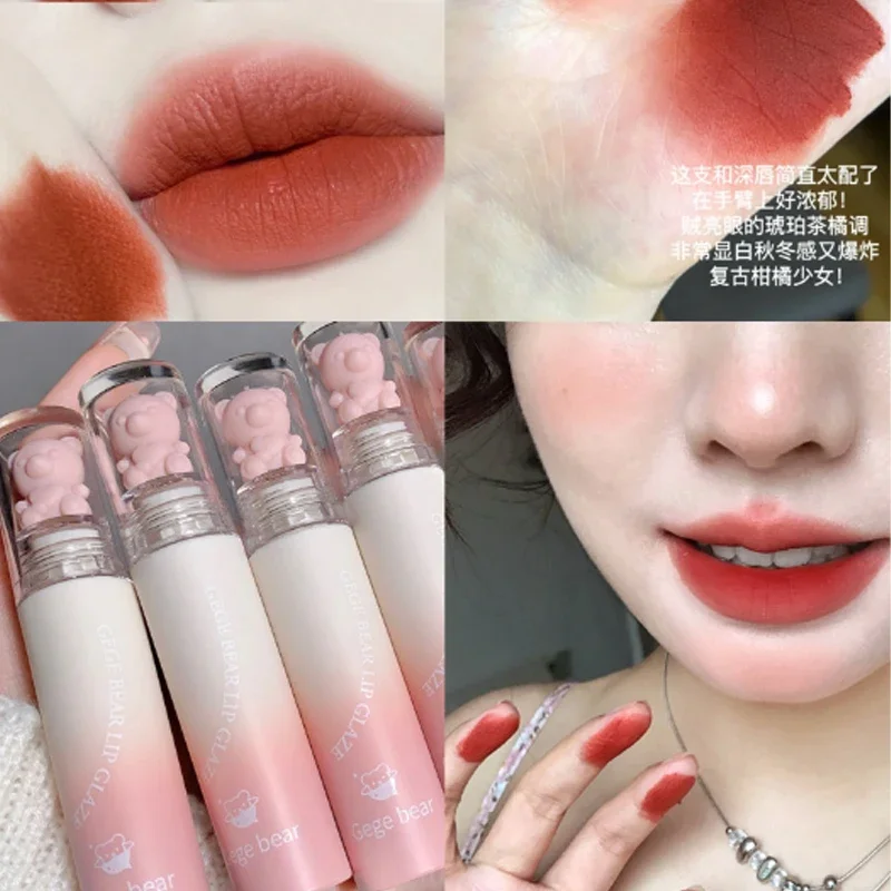 Gege Bear Velvet Matte Lip Glaze Waterproof Non-Stick Cup Lasting Lipstick Not Fade Lasting Lip Gloss Korea Makeup Cosmetics