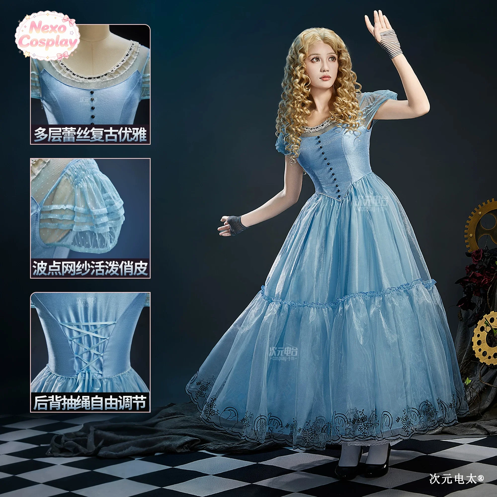 Anime Cosplay 2026 - Games and anime can be used