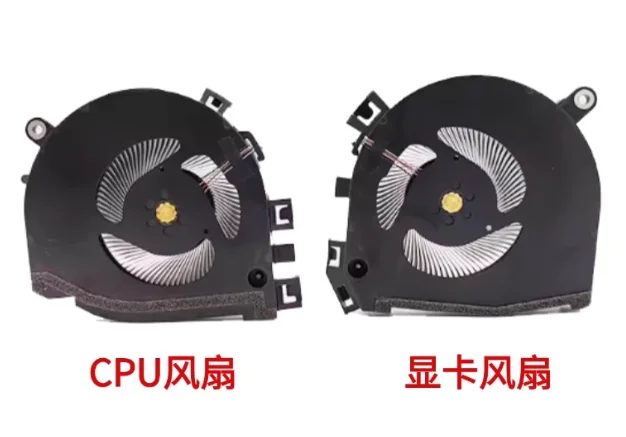 

Охлаждающий вентилятор для HP ZBook Fury 16 G9 G10 G11 N19217-001