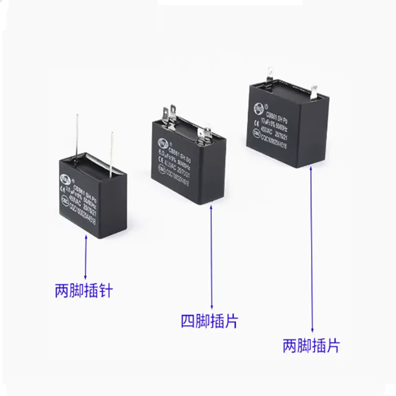 CBB61 fan air conditioning capacitor 1/1.5/2/2.5/3/3.5/4/4.5/5/6/8 UF startup capacitor 450V