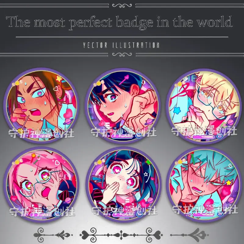 외계인 무대 브로치 여성용 IVAN 패션 주얼리 배지 핀 Mizi Metal Accesorios Sua 브로치 Luka Cosplay Gift Hyuna