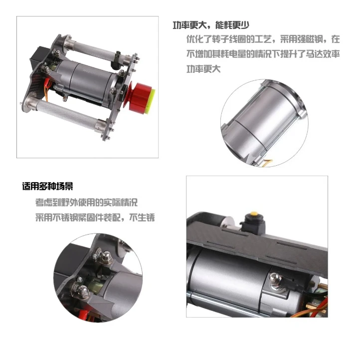 Starter 80CC-250CC large aircraft fixed wing engine TOC250