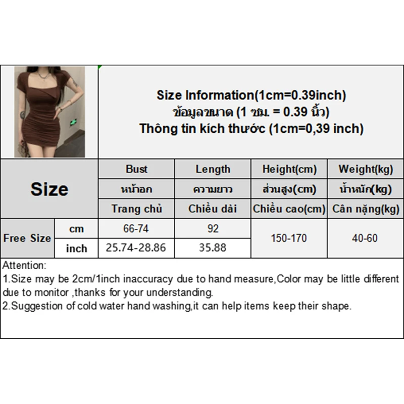 女性のセクシーなスクエアネックデザイン巾着プリーツラップサマーショートドレス