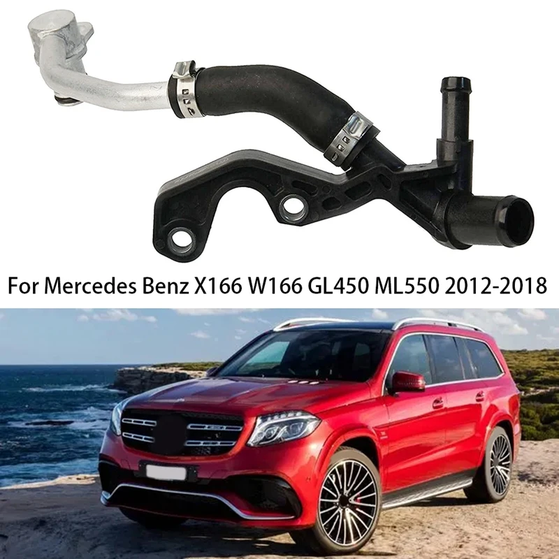 Driver Left Turbocharger Coolant Pipe For Mercedes Benz X166 W166 GL450 ML550 2012-2018 2782000000 A2782002551