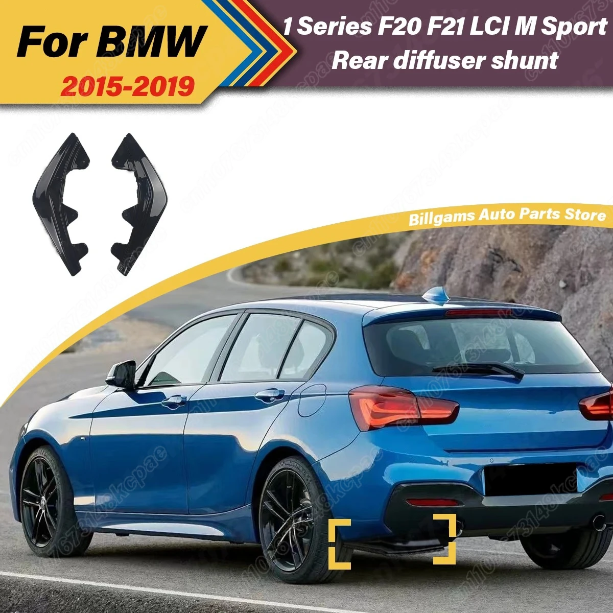 

Для BMW 1 серии F20 F21 LCI M Sport 2015 2016 2017 2018 2019 Автомобильный задний боковой шунт, задний диффузор, декоративный комплект кузова
