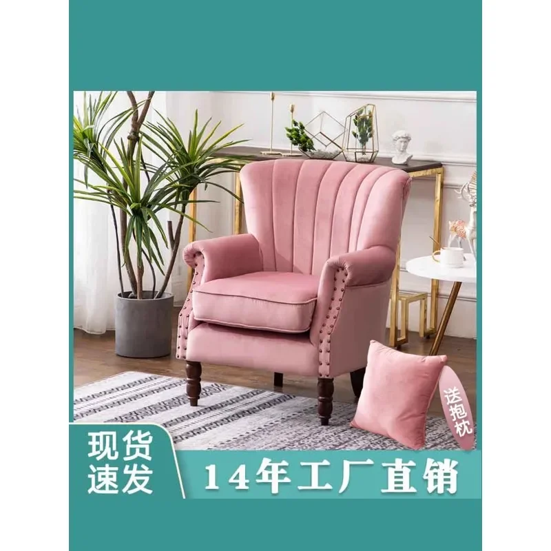 American Cafe Dining Chair Fabric Sofa European Bedroom Clubhouse Tiger Chair Country Living Room Vintage Single Hotel