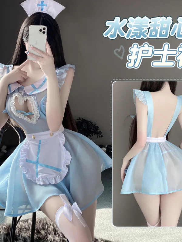 Blue Sweet Girl Fairy Dress Sexy Heart Hollow Out Sweetheart Little Nurse Transparent Fluffy Short Uniform Dress Elegant K1PK