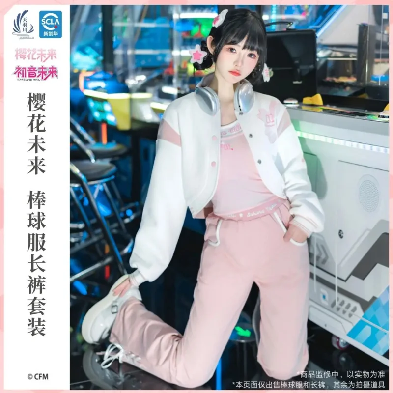 zxcvbn123original-sakura-miku-baseball-uniforme-veste-manteau-court-pantalon-pantalons-longs-femmes-gilet-hauts-hatsune-vocaloid-zxcvbnm987