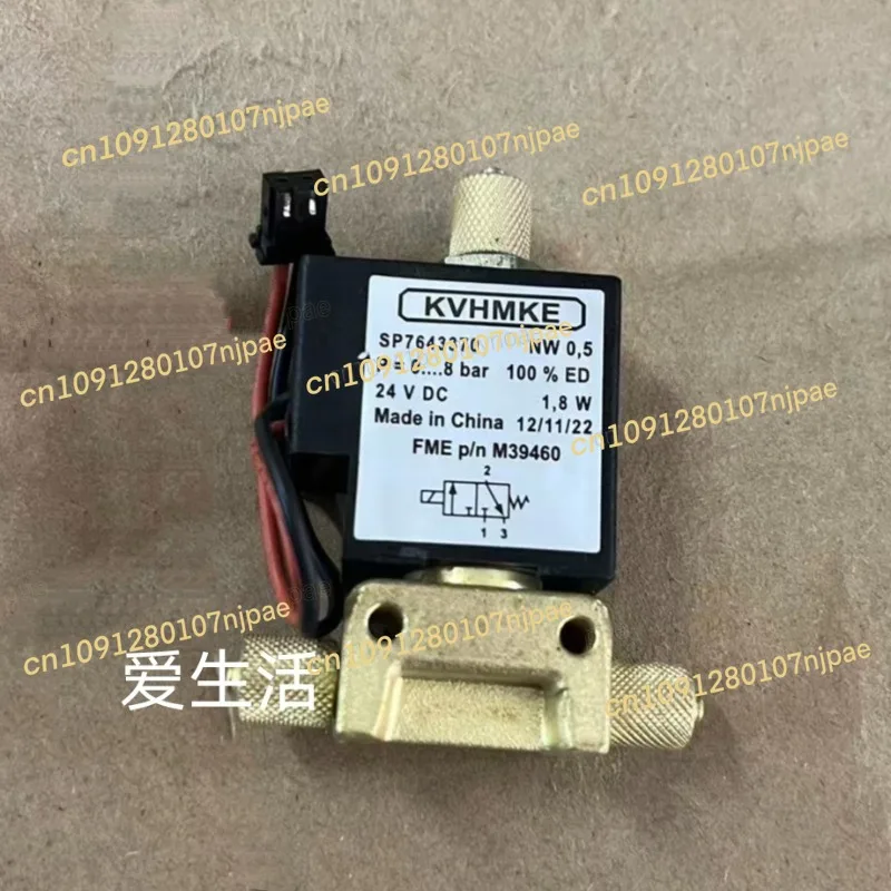 Valvola a tre vie Fresenius, modulo vena, valvola in rame, accessori per emodialisi originali, nuova valvola a tre vie personalizzata M394601