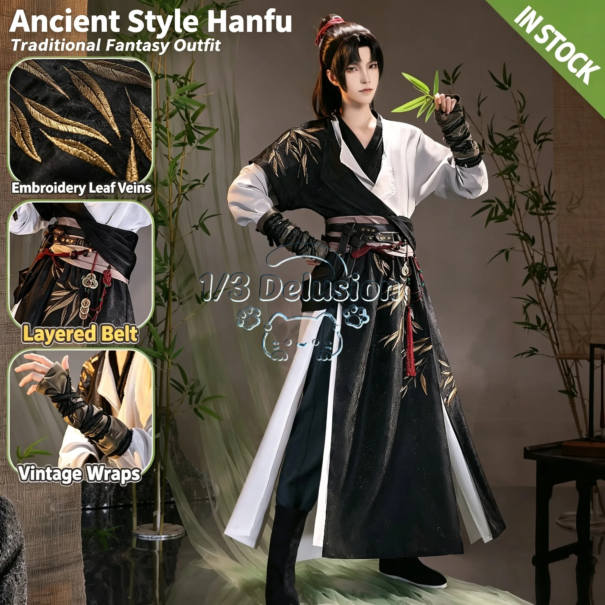 Anime Cosplay In Chinese - Kostium Cosplay Młodego Mistrza: Gdzie Wiatry