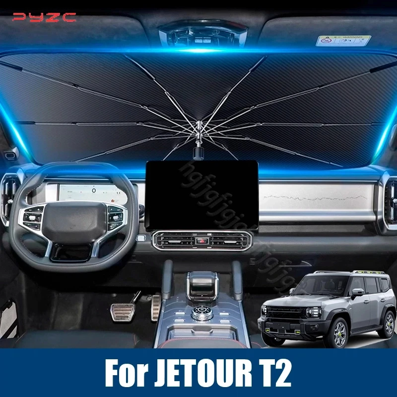 

Для JETOUR T2 Shanhai T2 Traveler 2024 2025 2026 солнцезащитный козырек на лобовое стекло автомобиля выдвижной зонт передний теплоизоляционный аксессуар