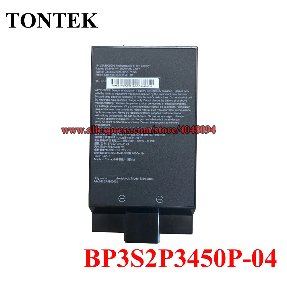 

Новый аккумулятор BP3S2P3450P-4 для серии Getac S510 441GA8900001 10,8 В 6600 мАч 72 Втч