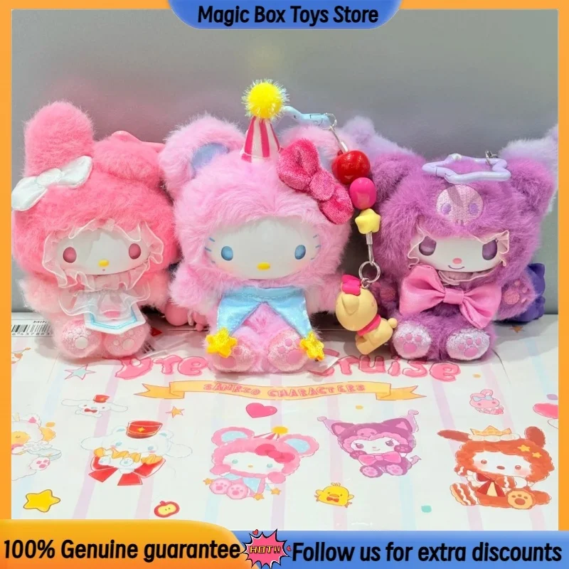 Оригинальный виниловый брелок Sanrio Dream Cruise Series в слепой коробке, коллекционная модная игрушка, подвеска с мультяшным персонажем, украшение для сумки
