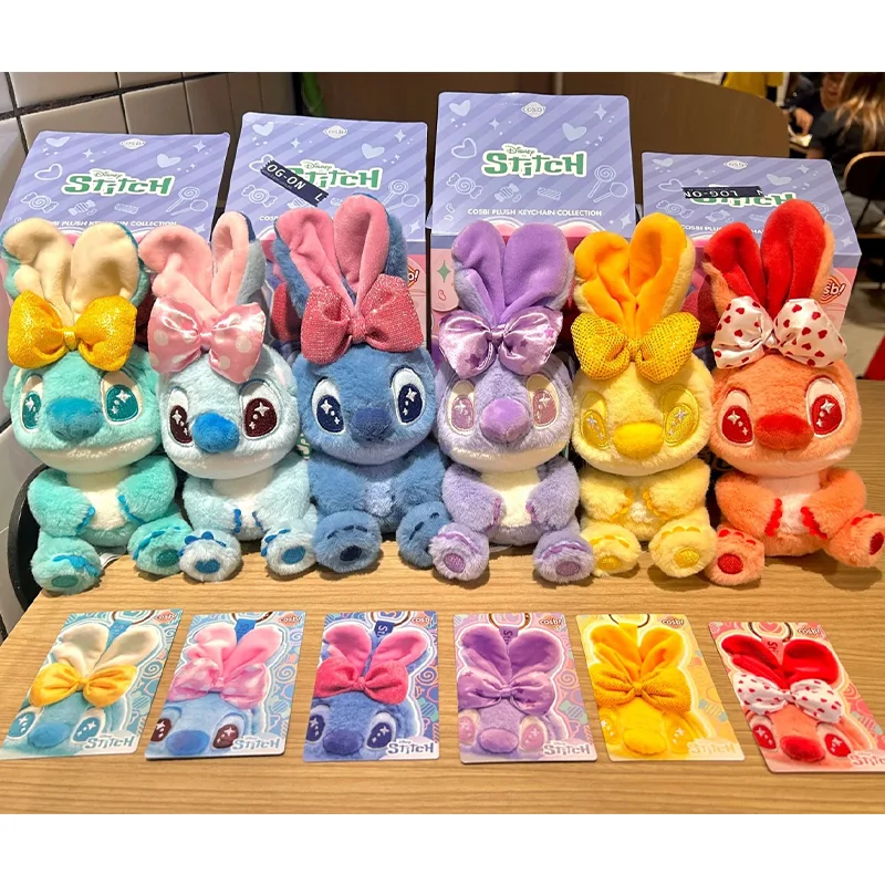 

Игрушки Candy Stitch Series слепая коробка плюшевый брелок коллекция настольный орнамент тренд милая кукла подарок версия материнской лески