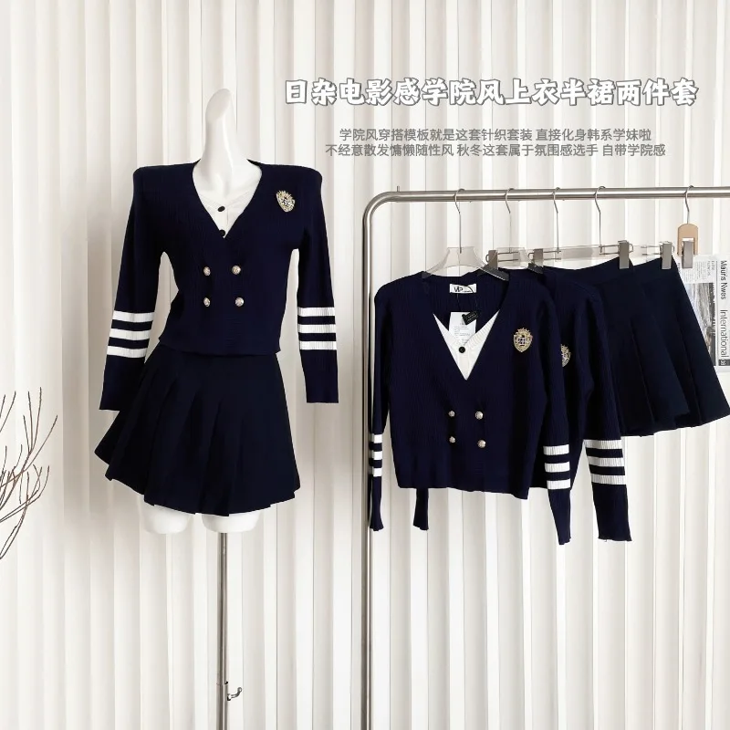 

Sweet Hot Girl College Style Suit Women's Autumn and Winter V-neck Double Breasted Knitted Cardigan Pleated Skirt Two-piece Set