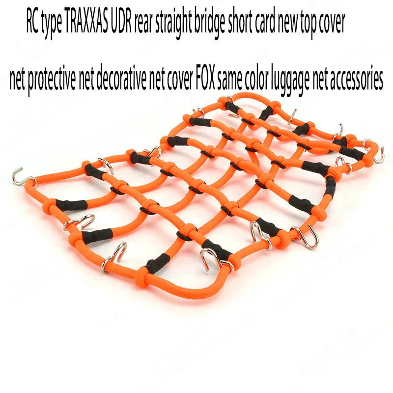 Rc TRAXXAS UDR fully upgraded and thickened straight bridge short card top cover, protective net, decorative net cover, FOX same
