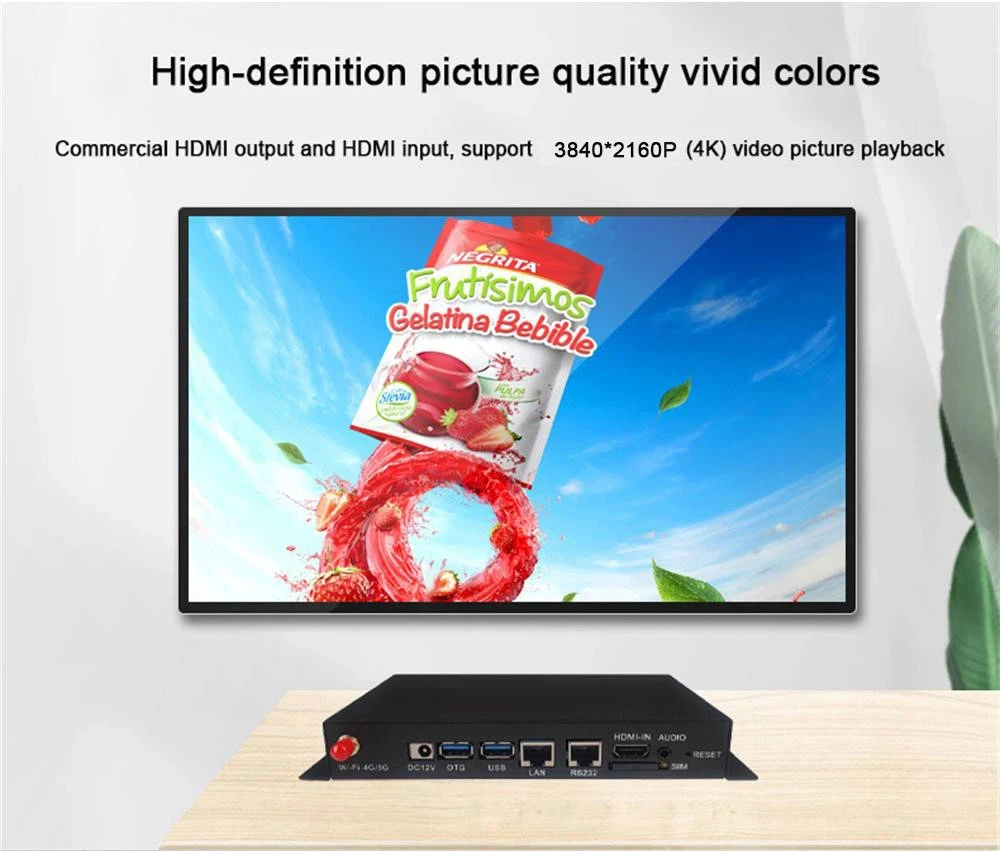 RK3399 RK3566 RK3568 RK3588 4K HD-MI OUT GPS Module Smart TV Box With Wide Area Network CMS Digital Signage Media Player