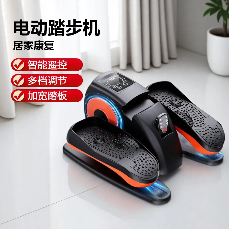 

Компактный электрический эллиптический тренажер для домашнего использования, степпер для реабилитации пожилых людей, тренажер для ходьбы, электрический реабилитационный тренажер