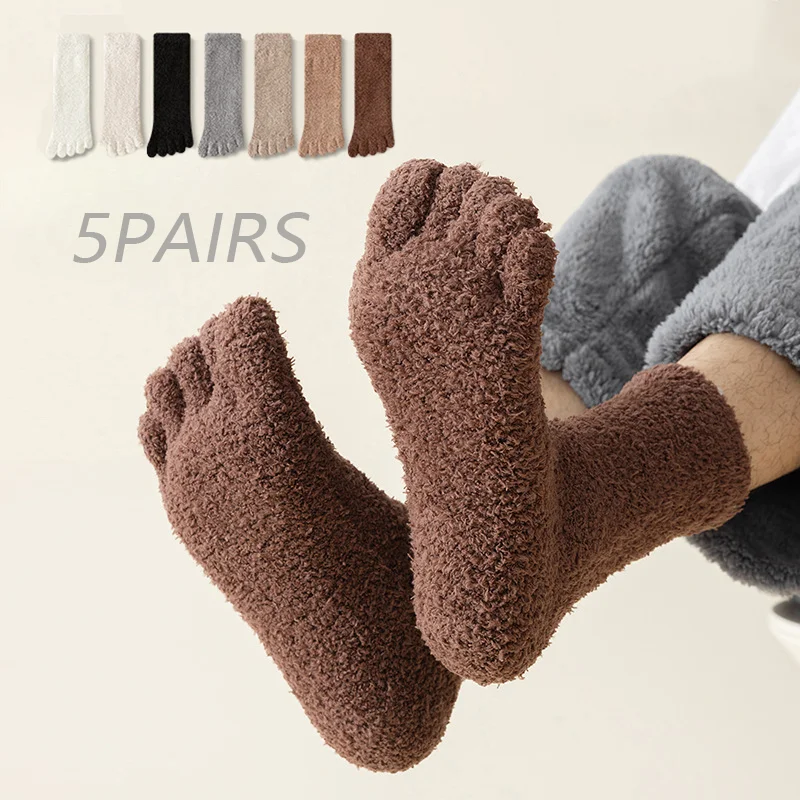 5 Pairs Coral Velvet Toe Socks Men Thickened Toe Socks with Separate Warm Winter Home Crew Plush Floor Five Finger Socks