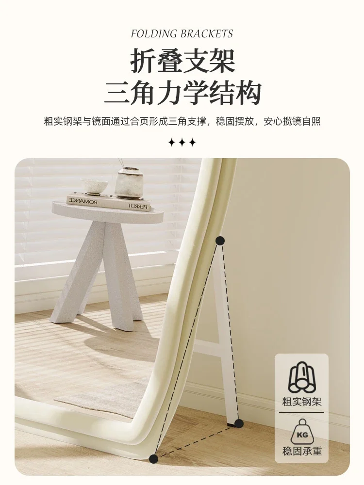 Internet celebrity full body home light luxury style dressing mirror wall mounted French retro floor mirror bedroom