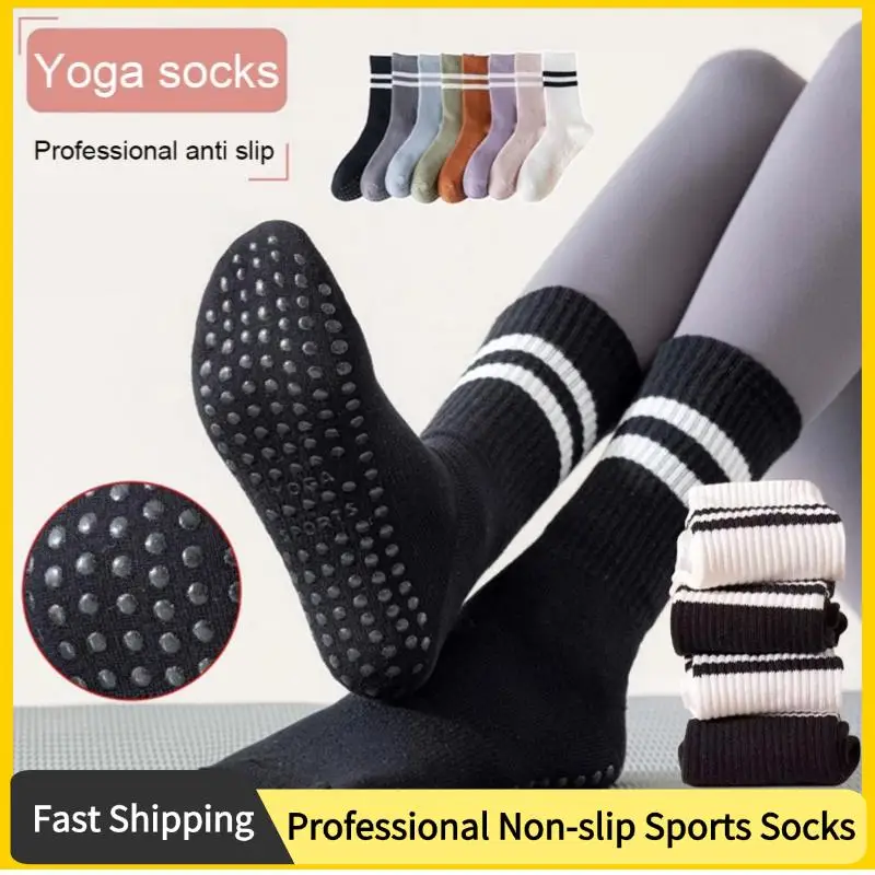 8Colors Sports Socks Cotton Mid-tube Bottom Professional Non-slip Silicone Indoor Fitness Socks Women's Dance Pilates Yoga Socks