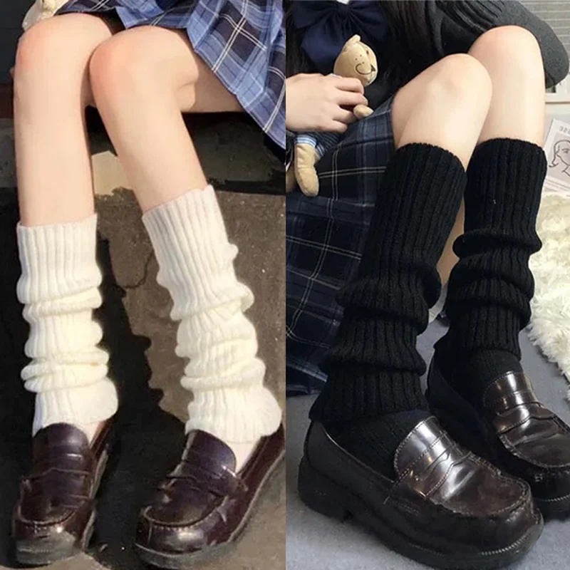 

Y2K белые вязаные длинные носки осень-зима утепленные теплые носки женские свободные вязаные крючком носки манжеты для ботинок мягкие удобные носки