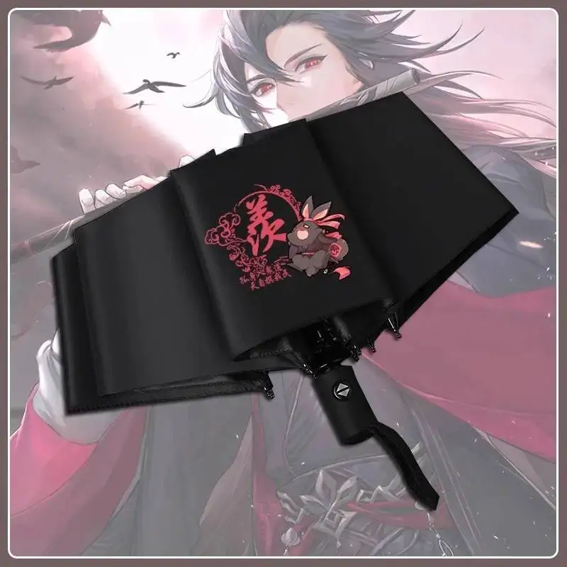

Anime Game Grandmaster Of Demonic Cultivation Cos Weiwuxian Xueyang Lanwangji Etc. 2024 New Sunblock Folding Umbrella Gift