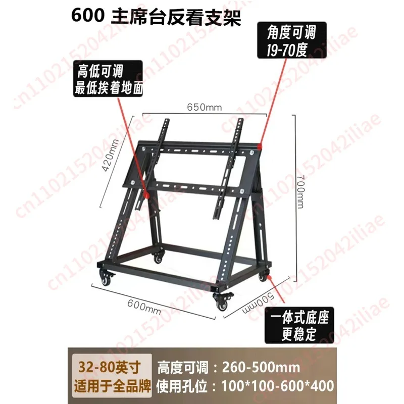 The 32-80-inch TV stand of the Zhenxiang base is on the floor
