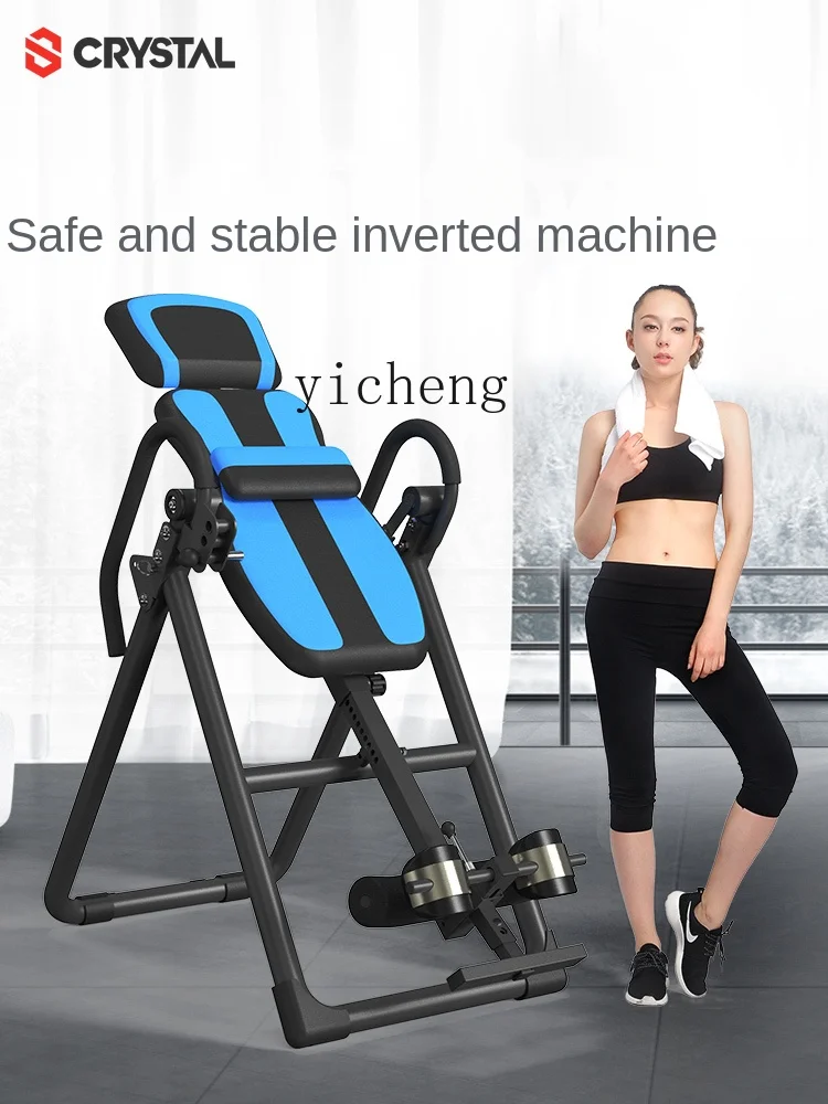 ZC Inversion Table Home Height Increasing Stretch Fitness Shoulder Vertebra Plate Yoga Inverted Artifact