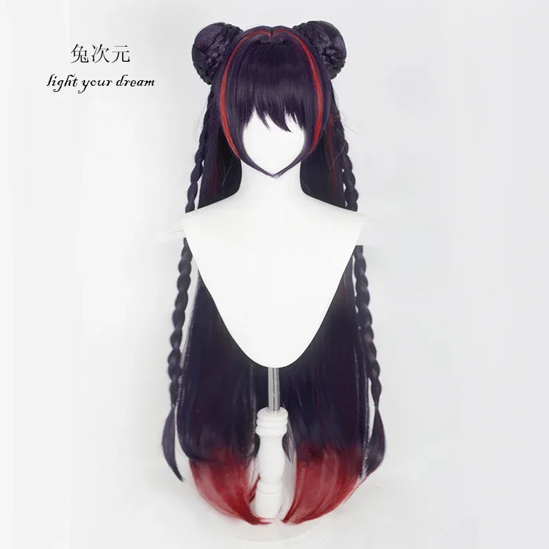 qq023Seraphine LOL Mythmaker Seraphine peluca cosplay hochet-drum oscuro púrpura rojo gradiente pelo largo resistente al calor