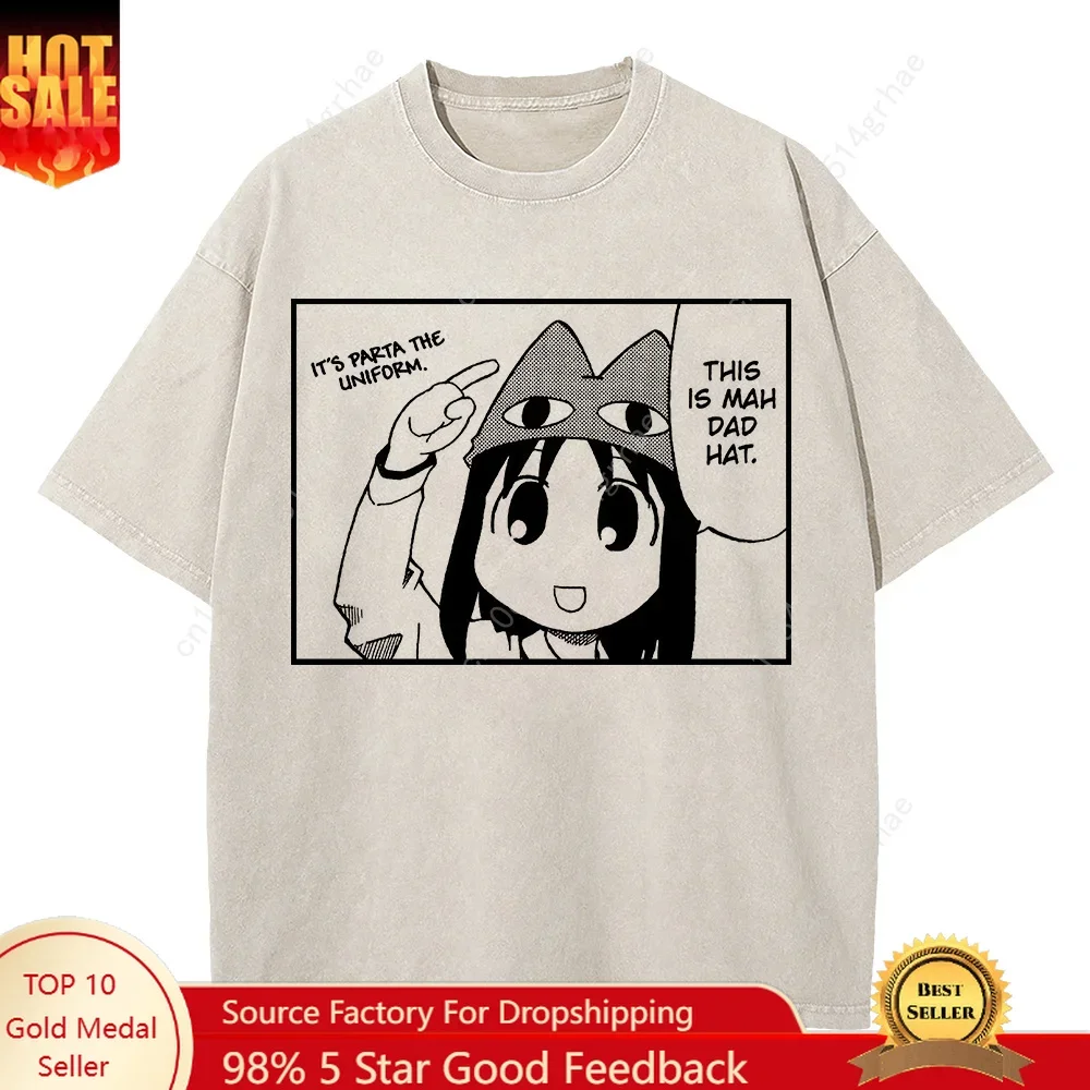 Acid Washed Vintage T Shirt Men Anime Azumanga Daioh T-Shirt This Is Mah Dad Hat Ayumu Fgsfds Osaka Autistic Cotton Tees Shirts