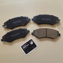 4PCS/SET Front Brake Pads for JETOUR DASHING 1.6T