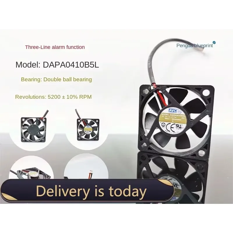 pa DAPA0410B5L double ball alarm function 5V silent 4010 4CM high-end equipment projector fan40*40*10MM