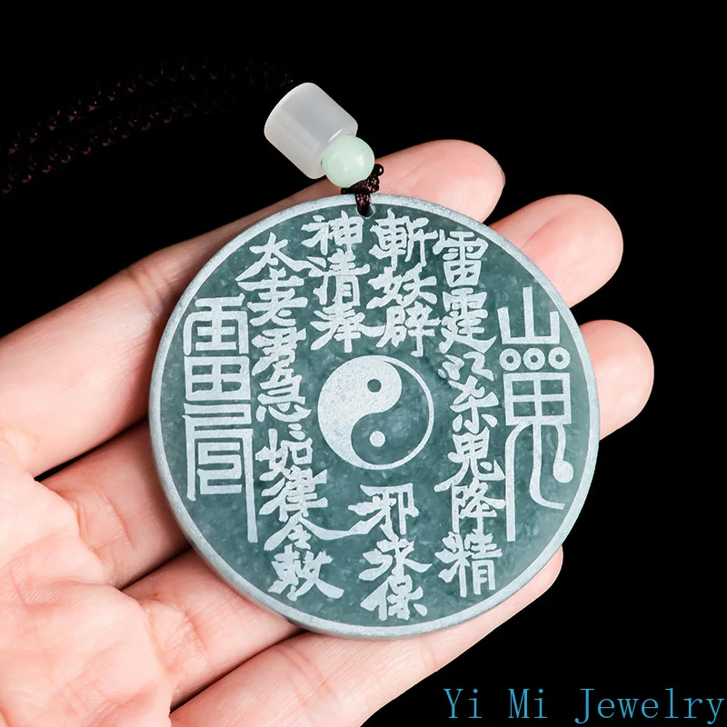 Natural Jade Pendant Blue Water Mountain Ghost Spending Money Pendant Bagua Jade Pendant Men\'s and Women\'s Jewelry Lucky Gift