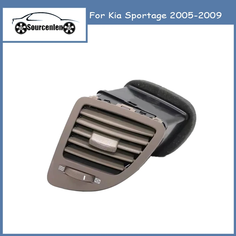 

974801F000 974901F000 1 шт. сопло вентиляционного канала в сборе бежевый для Kia Sportage 2005-2009