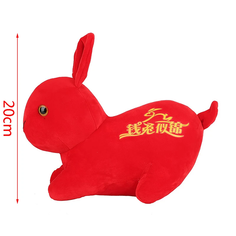 2023 Zodiac God Van Fortuin Konijn Knuffel Pop Nieuwe Jaar Tang Pak Leuke Konijn Deco Knuffel Creatieve Nieuwe jaar Speciale Gift