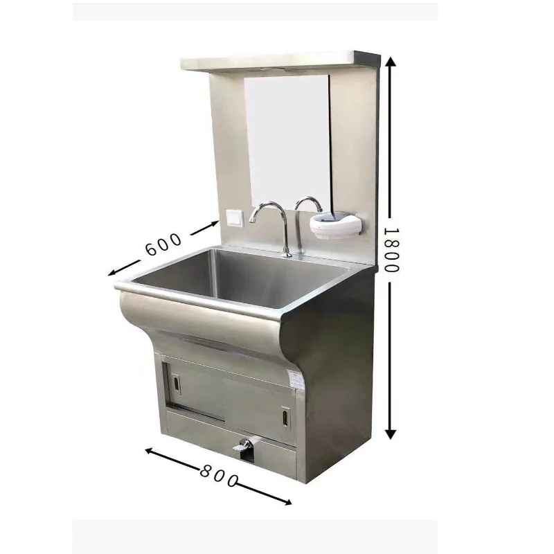 Medical stainless steel hospital foot control sensor medical scrubbing station sink