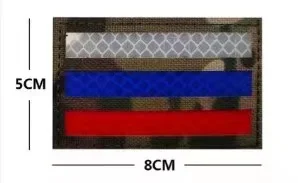 Россия Russia Patch Embroidery Flag Letter Tactical Patch Truth Badge on Backpack Military Armband Hook Loop Emblem