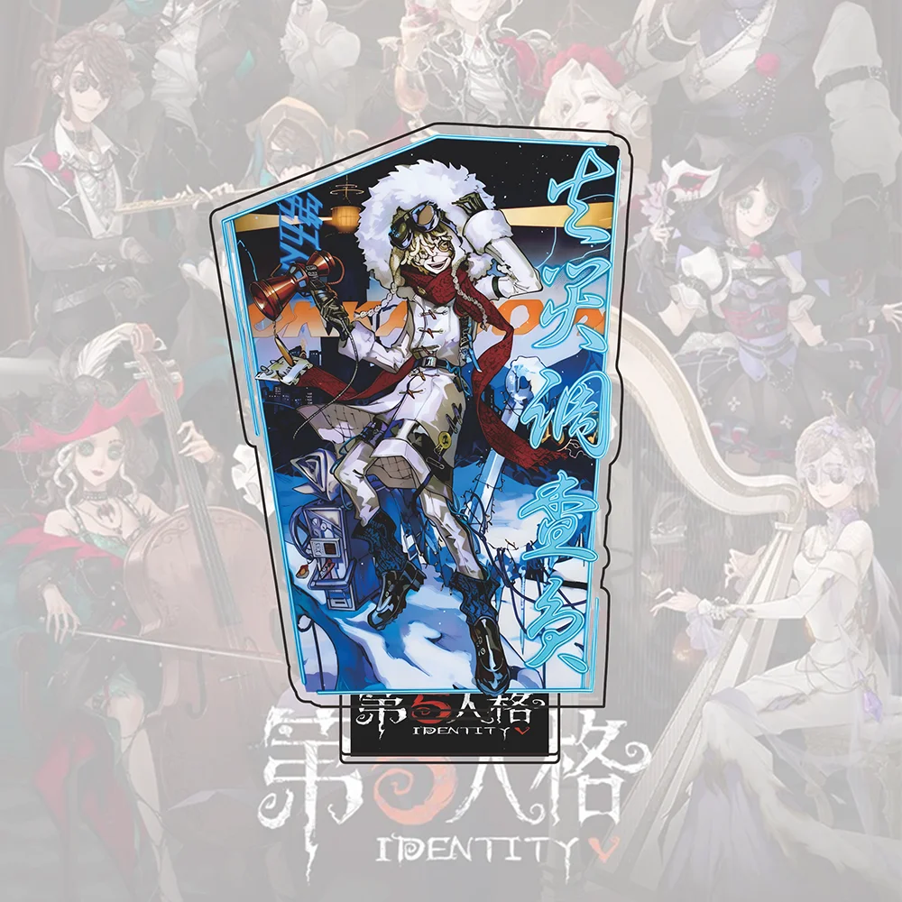 Identity V Acrylic Stand Coordinator Mechanic Prospector Joker Standee Desk Decor Anime Figure Birthday Gift For Fans Keychain view 4