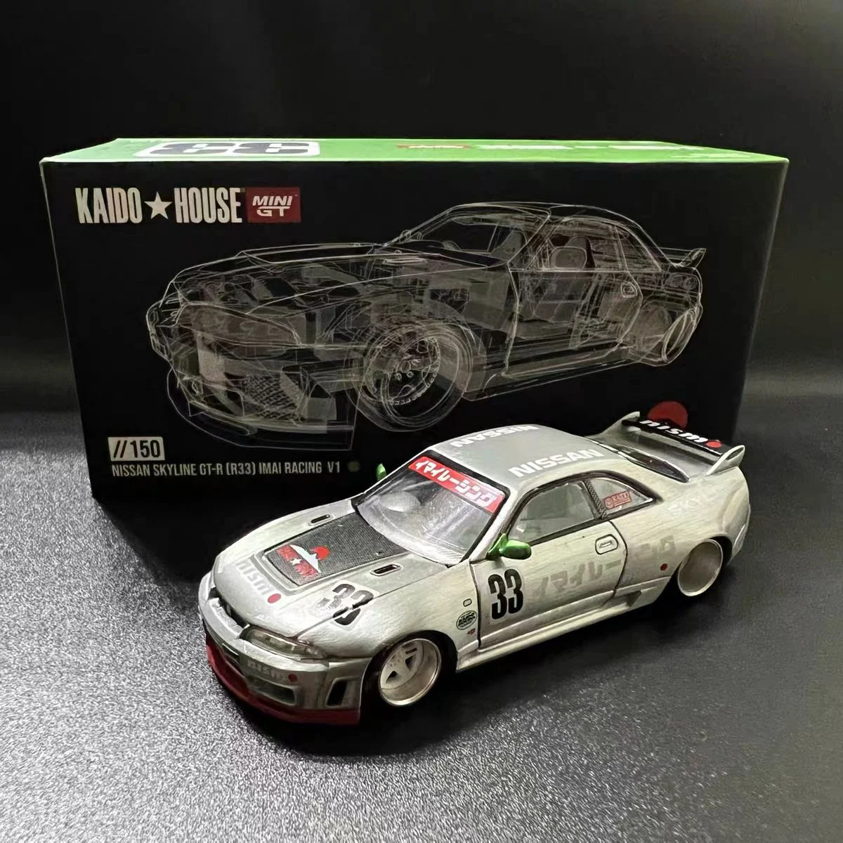 

KAIDO HOUSE MINIGT1:64 Nissan Skyline GTR R33 150 Hidden Edition toy gift