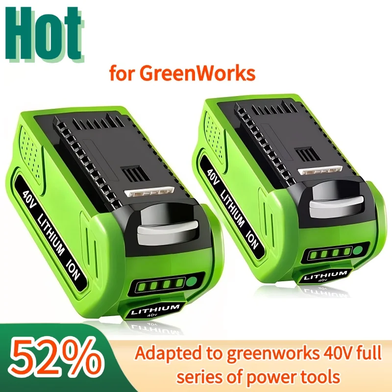 Совместимый аккумулятор GreenWorks 40 В # 29472-Заменяет инструменты G-MAX 29252, 20202, 22262, 27062, 21242 (8000 мАч/6000 мАч) Совместимый аккумулятор GreenWorks 40 В # 29472-Заменяет инструменты G-MAX 29252, 20202, 22262, 27062, 21242 (8000 мАч/6000 мАч)