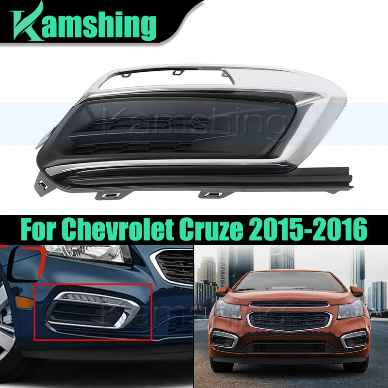

Передний бампер автомобиля, рамка противотуманной фары для Chevrolet Cruze 2015-2016, крышка противотуманной фары, решетки, обрезка лицевой панели