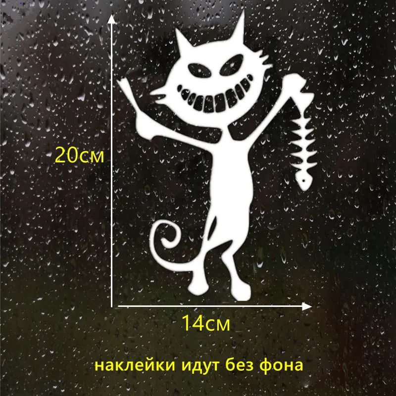 CS-1130#14*20cm fish skeleton and cat funny car sticker vinyl decal for auto car stickers styling on bumper window choose size