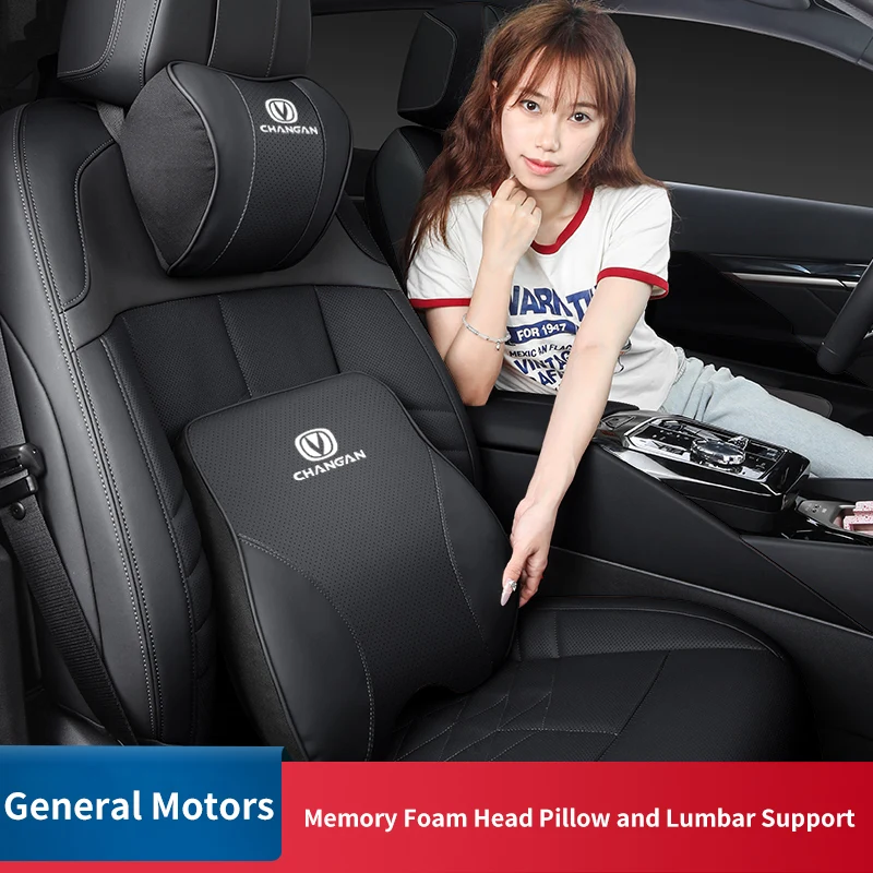 

Changan Automobile headrest and waistrest CS35/CS55/CS75plus/CS95/CS85/UNI-V/T/K neck pillow