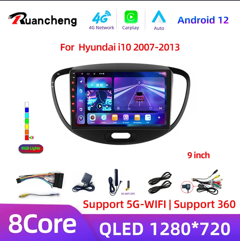 

8G+128G CarPlay 2din Android Auto Radio GPS Multimedia Player for Hyundai i10 2007 2008 2009 2010-2013 DSP IPS 2DIN Car stereo