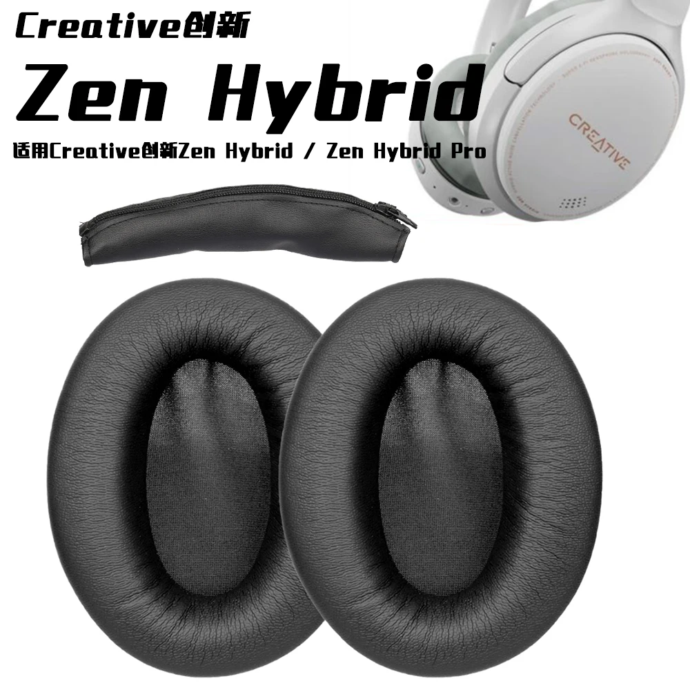 Zen Hybrid Pro Earpads For Creative Zen Hybrid Headset Zen Hybrid Pro Pads