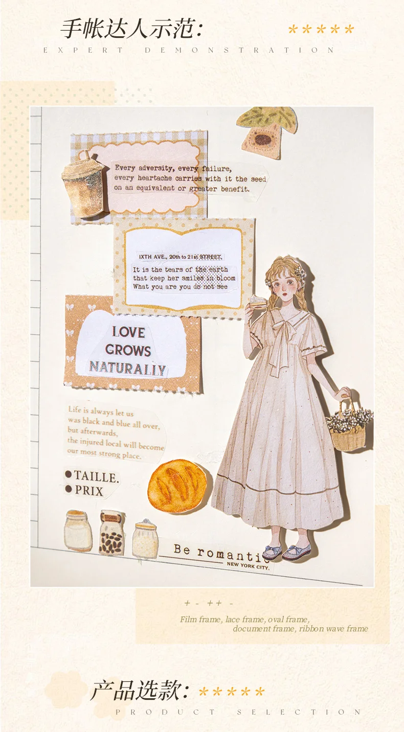 Journal GO 30-seitiges Buch mit niedlichen Randetiketten, Schreibpapier, dekorativen Rahmen und Aufklebern für Journaling, Scrapbooking und Planung. – Detail 16