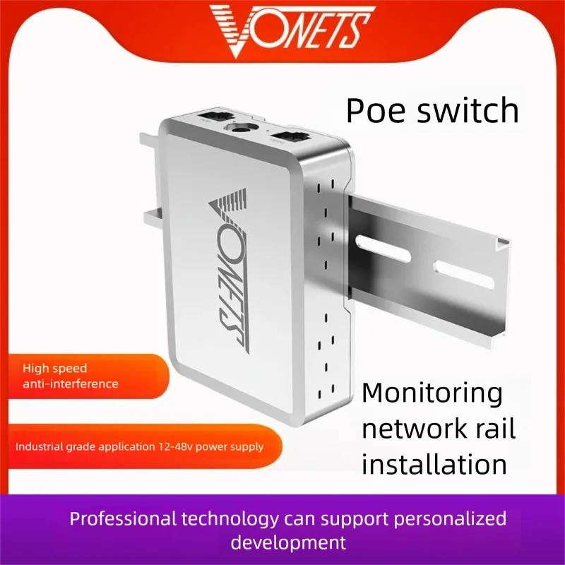 vonets-5-ポートギガビット-poe-スイッチ工業用グレードミニスプリッターイーサネットケーブルスプリッタープラグアンドプレイネットワークポート拡張ブロードユニット