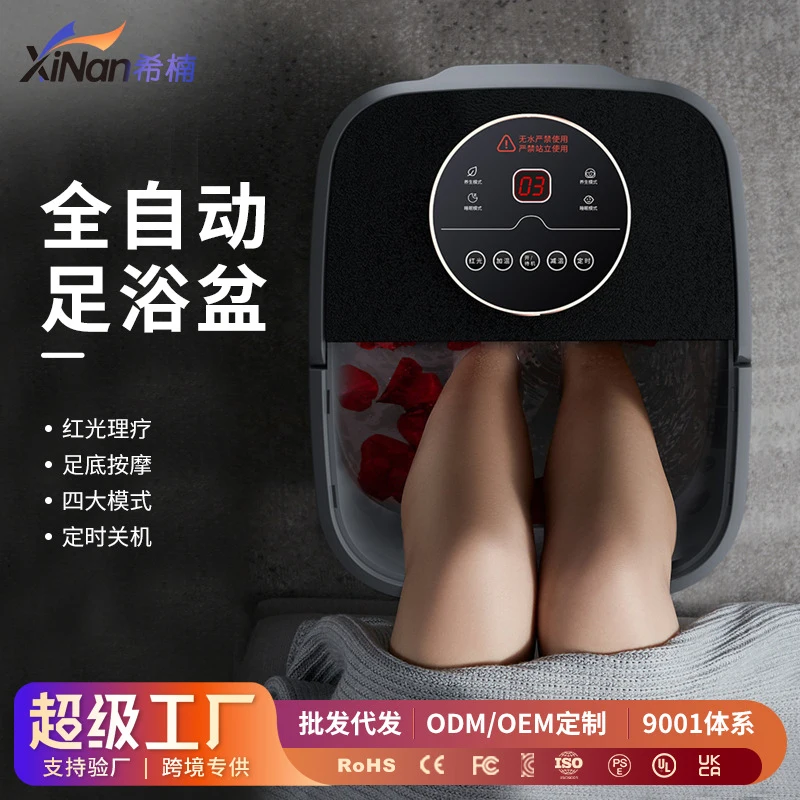 Fully Automatic Foot Bath With Steaming Heating And Massage Functions Smart Constant-Temperature Foot Washing And Heating Device