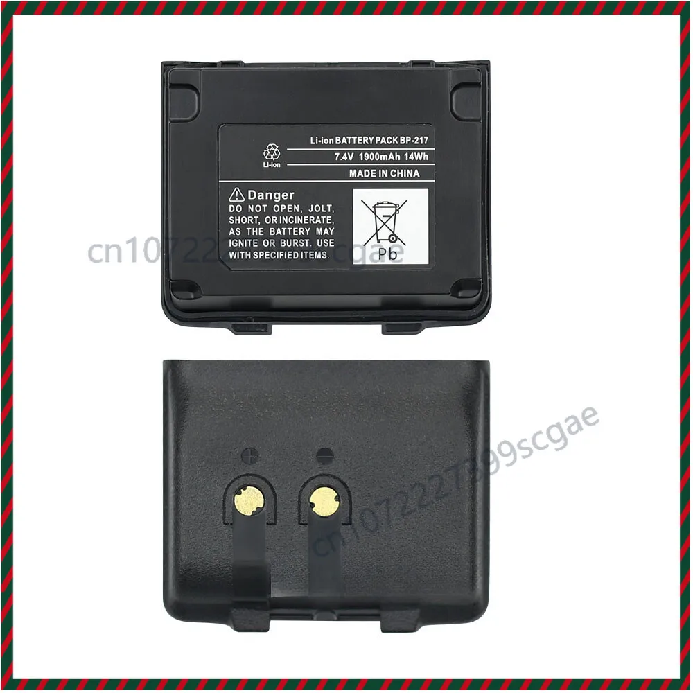 nice BP-217 Replacement Battery for ICOM IC-80AD IC-91A IC-91AD IC-E80D IC-E90 Radio